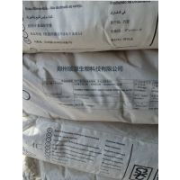 中國木薯變性淀粉供應商與價格分析