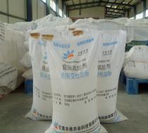 面條冷凍價格行情與木薯變性淀粉影響分析