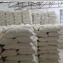 工業(yè)級羥丙基淀粉（羥丙基淀粉醚）木薯變性淀粉的產(chǎn)品優(yōu)勢與應用